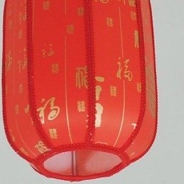 Archaize Fåreskind Rød Lanterner Porch Droplight Lampe Lys