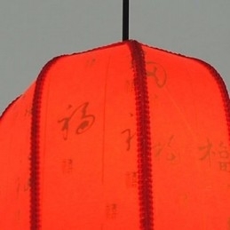 Archaize Fåreskind Rød Lanterner Porch Droplight Lampe Lys